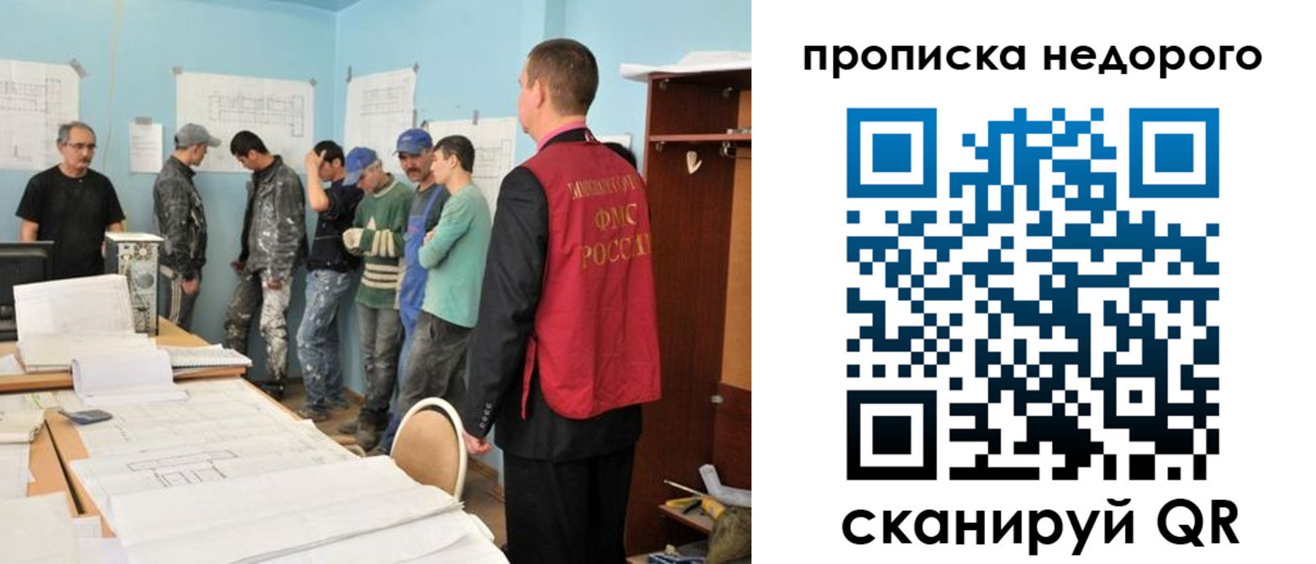 пропишу в квартире в Кирсе